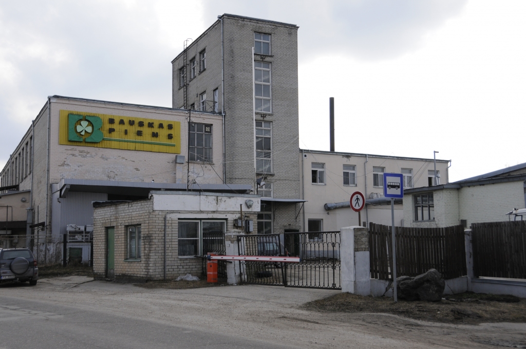 Izsolīs maksātnespējīgā «Bauskas piena» kustamo mantu