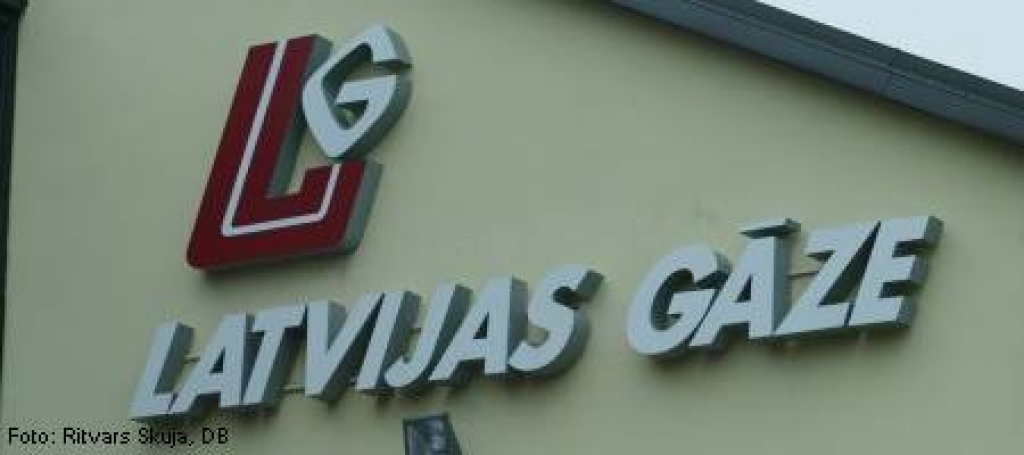 Notiks remonts pie maģistrālā gāzesvada Iecavā