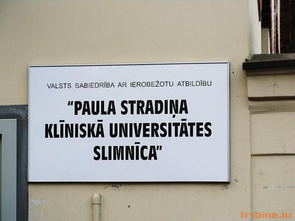 Rozentāle: Septembra beigās slimnīcām aptrūksies līdzekļu