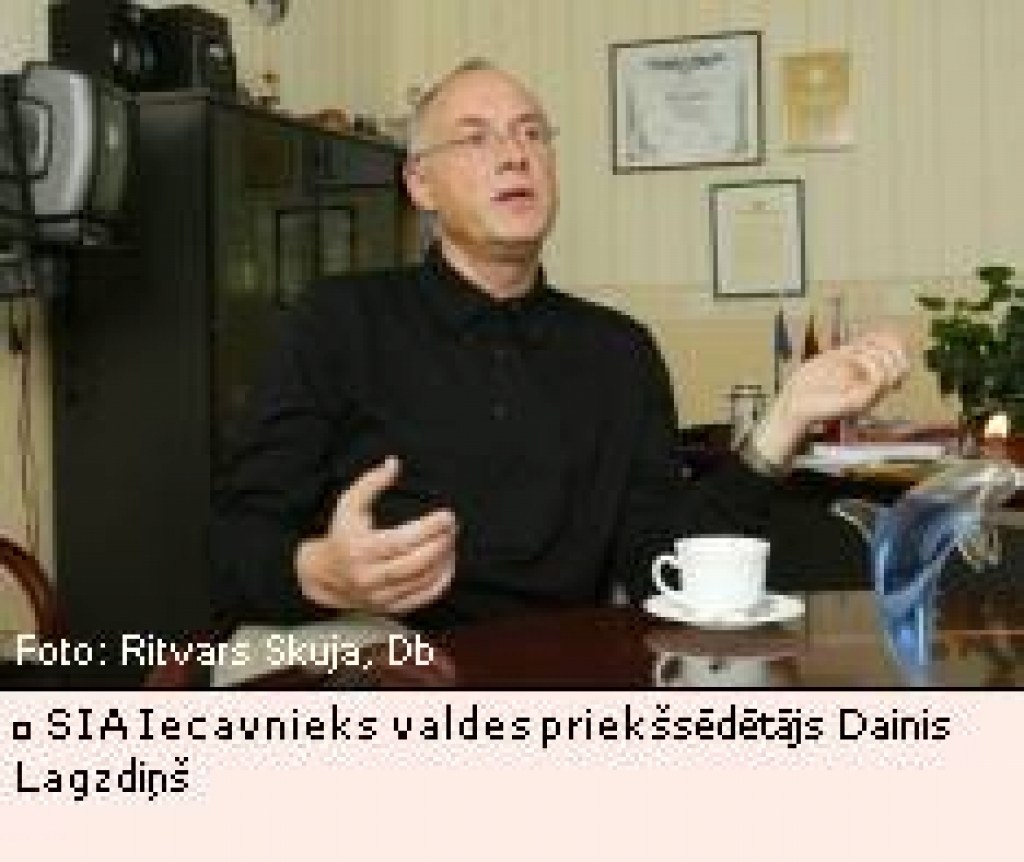 Divu kaloriju dēļ PVD liek izņemt Iecavnieka produkciju