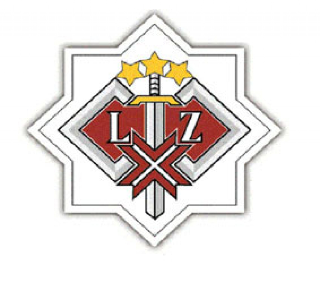 Bauskas rajonā notiks mācības «Izaicinājums 2008»