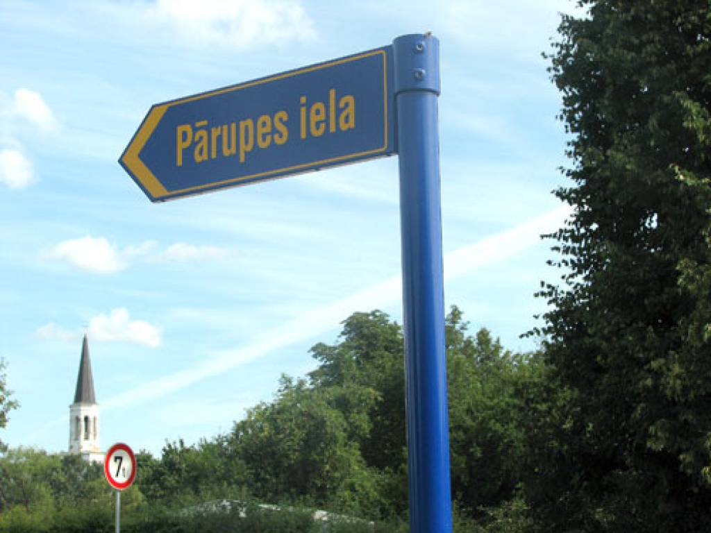 Jaunas ielu un objektu norādes Iecavā