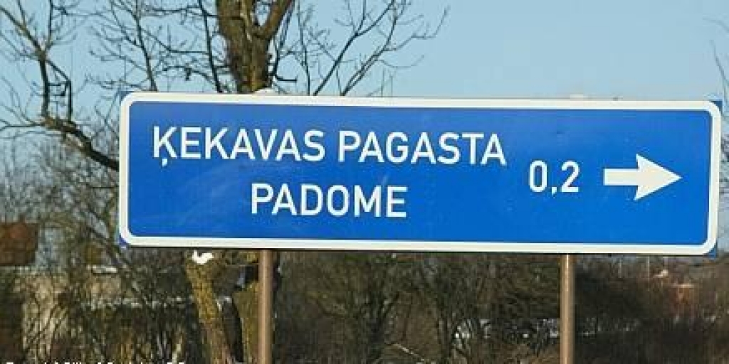 Saeima atlaiž Ķekavas pagasta padomi