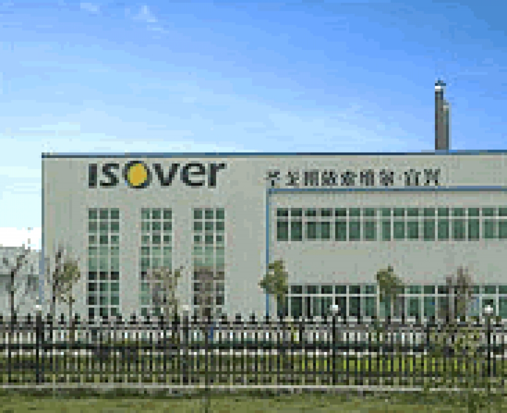Ikšķiles dome lems par "Saint-Gobain" rūpnīcas būvniecību