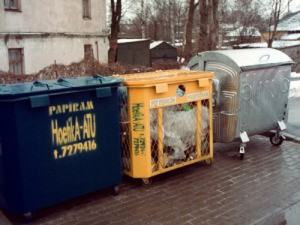 Rīgā atkritumos izmesti pasta sūtījumi