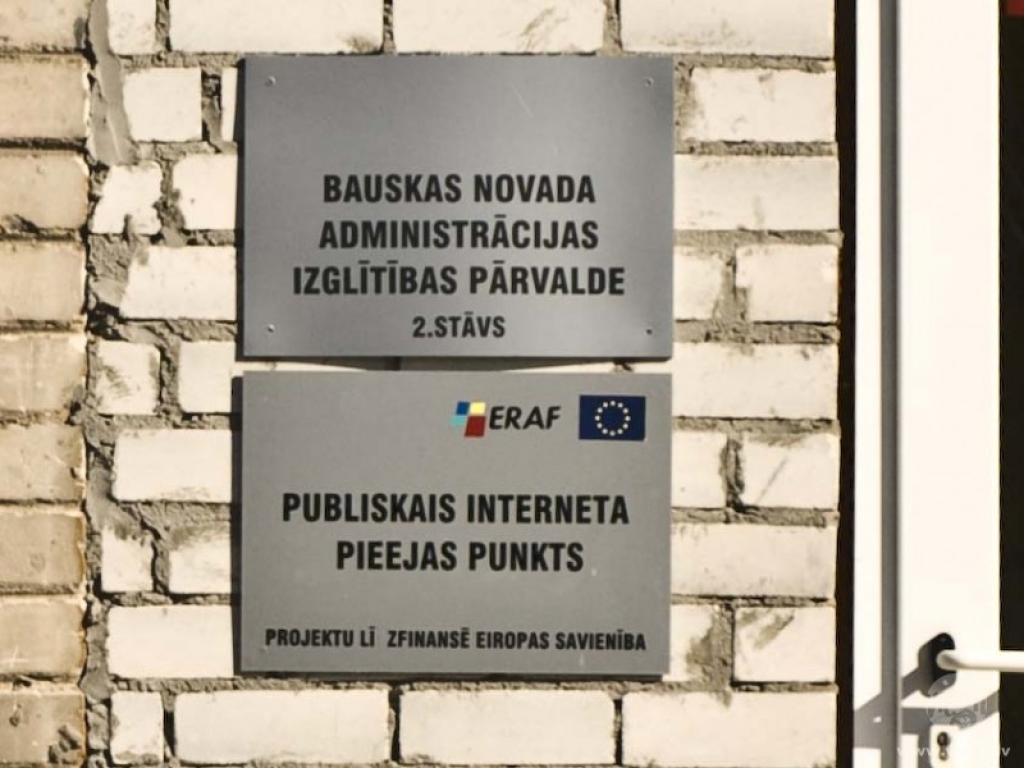 Izglītības pārvaldē nav darbinieku
