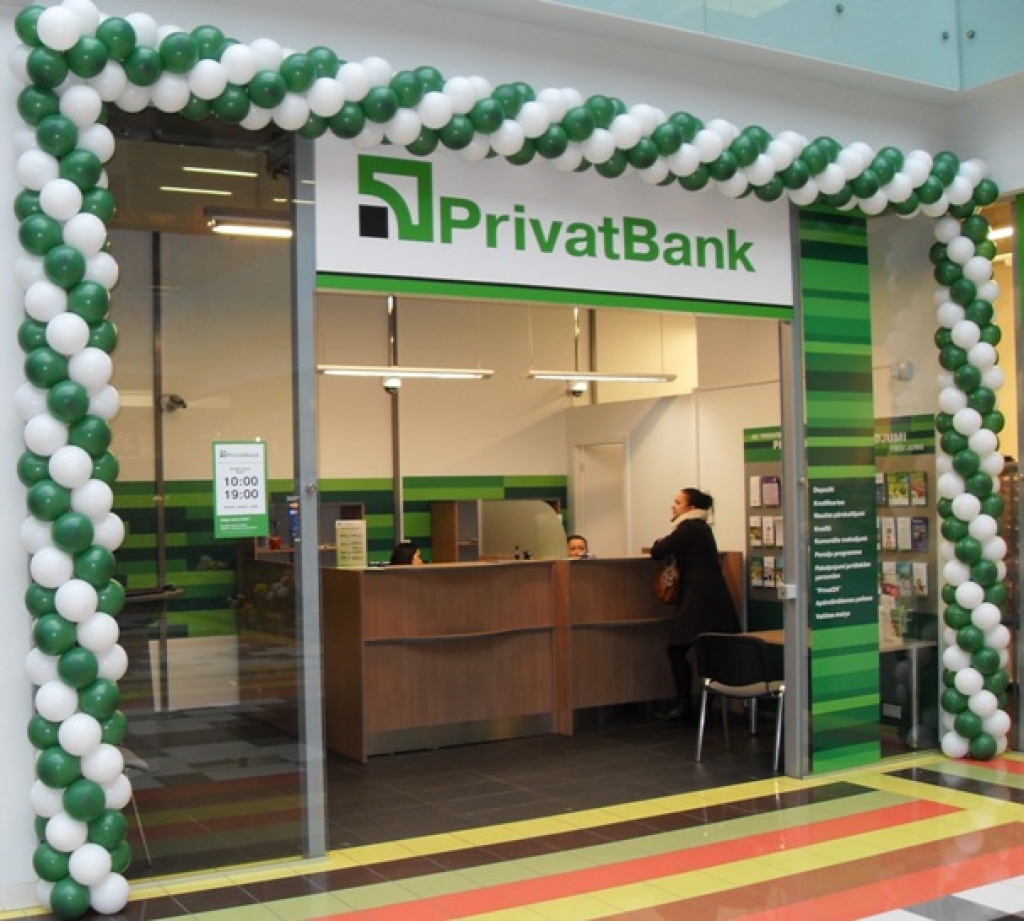 Iecavā plāno atvērt «Privatbank» filiāli