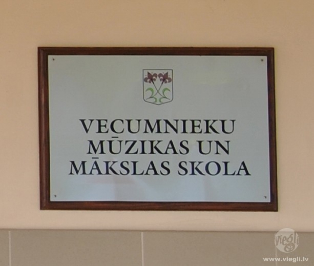 Vecumniekos vidusskolēniem piedāvās mūzikas un mākslas programmu