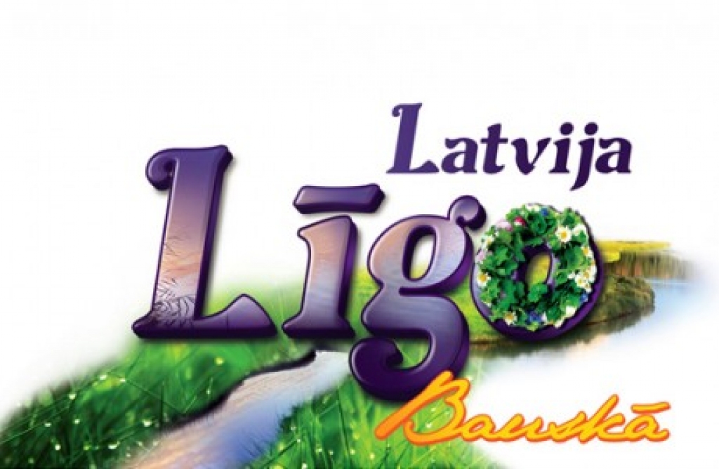 Latvijas Radio 2 Līgo vakarā tiešraidē no Bauskas piedāvās pasākumu «Latvija līgo Bauskā»