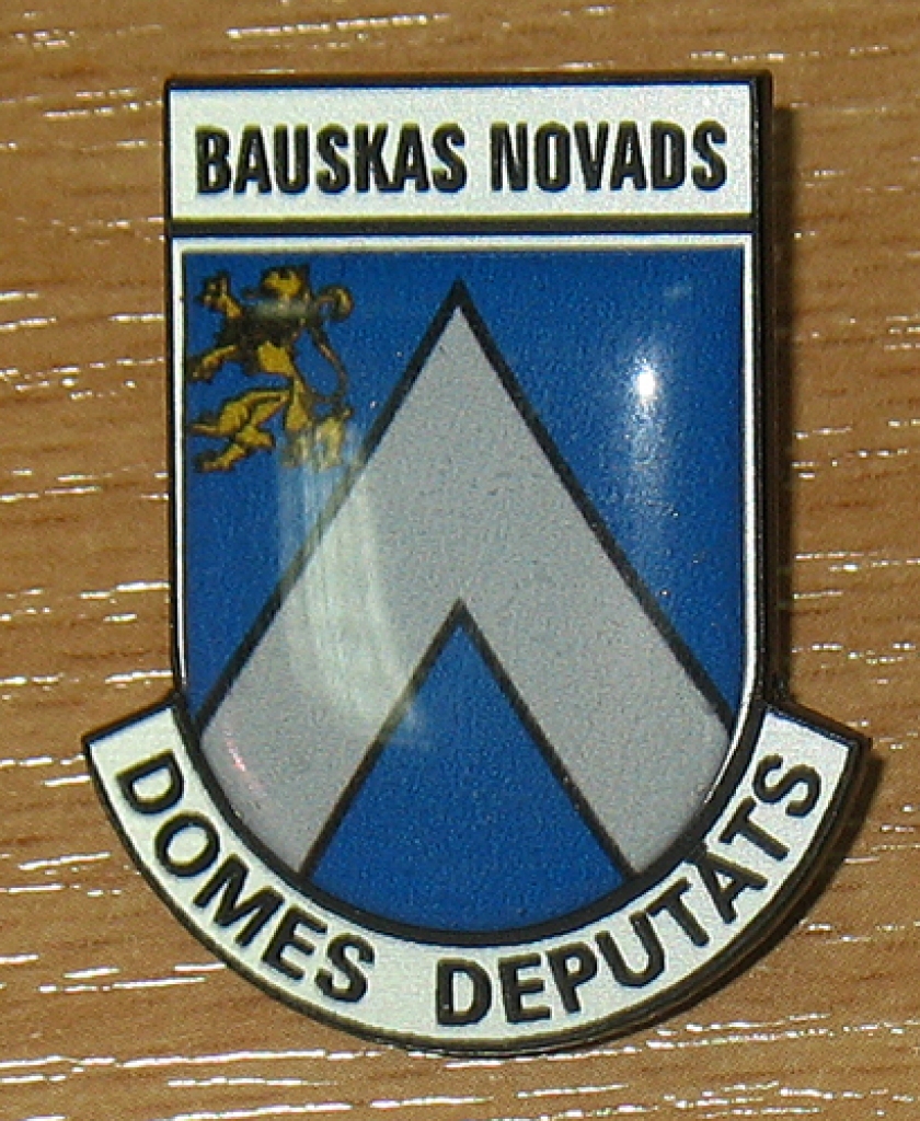 Pašvaldības deputātu skaits varētu samazināties