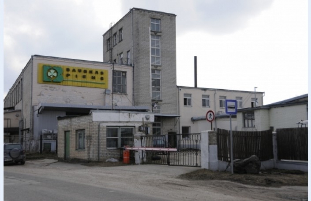 Maksātnespējīgā «Bauskas piena» izsole notiks maija beigās