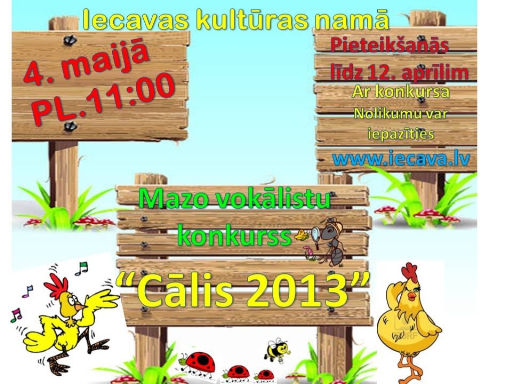 Iecavā mazos dziedātājus aicina uz konkursu