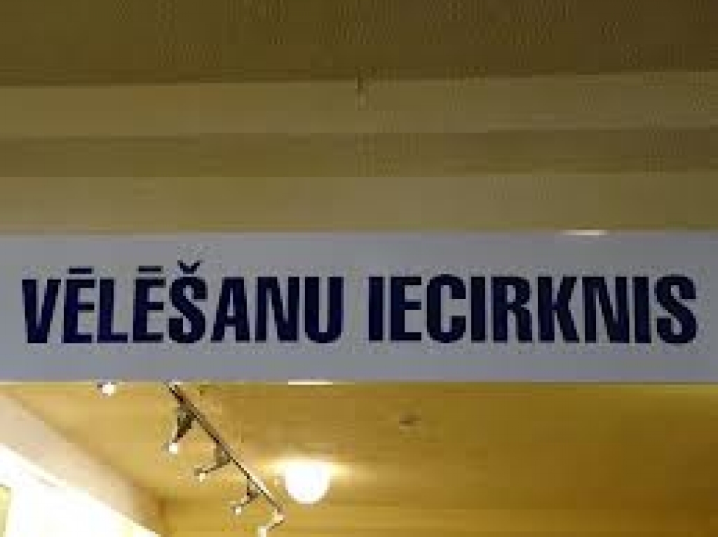 Iecavas novada komisija gatavojas vēlēšanām