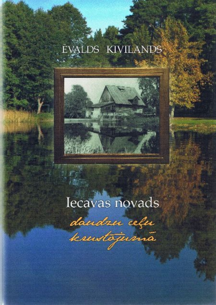 Grāmata par Iecavu maksās nepilnus sešus latus