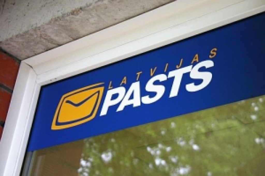 Līgo svētkos pasta nodaļas būs slēgtas