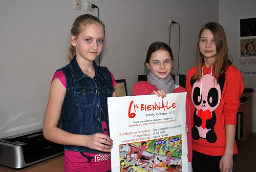 Baušķenieki piedalās starptautiskā konkursā Grieķijā