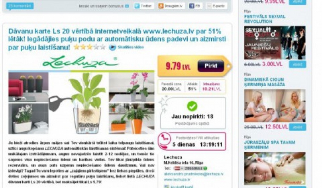 Kolektīvās iepirkšanās portāli Latvijā kļūst arvien populārāki