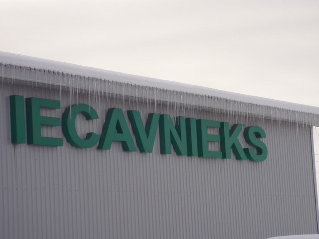 Notikušas izmaiņas SIA «Iecavnieks» akcionāru sastāvā