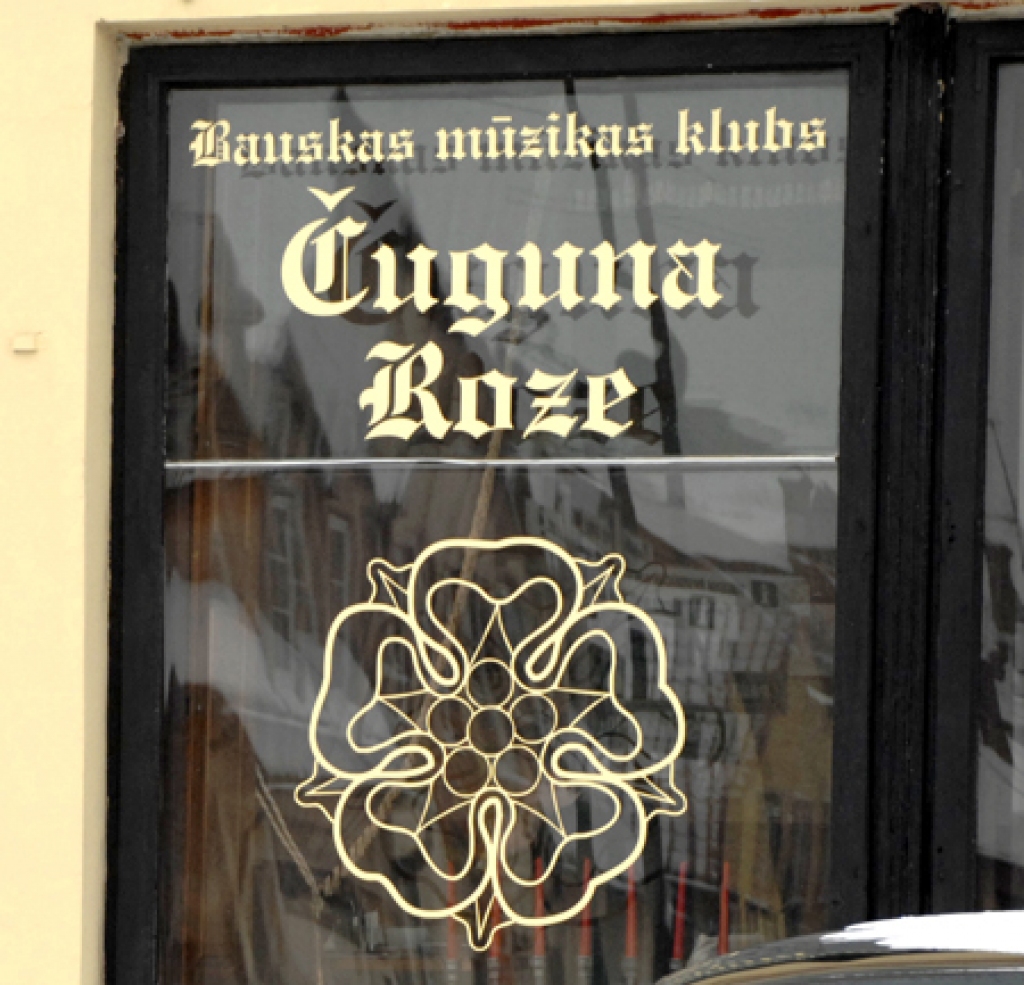Literāti tiksies «Čuguna rozē»