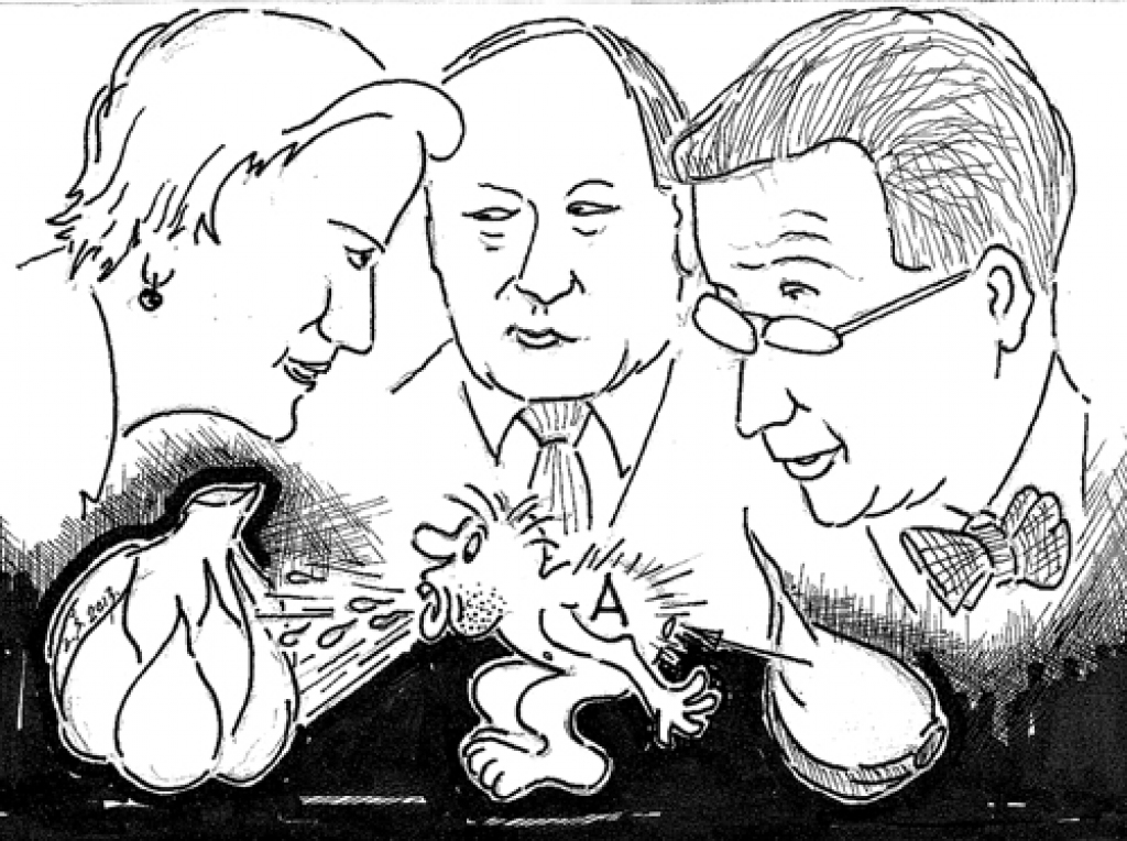 Karikatūra