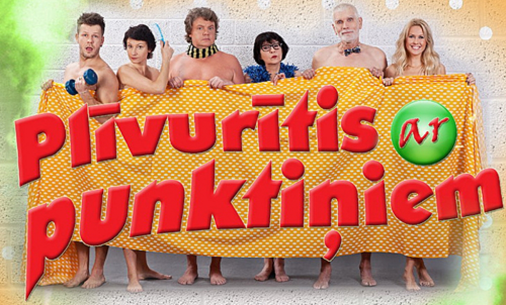 Piedalies konkursā un skaties komēdiju!