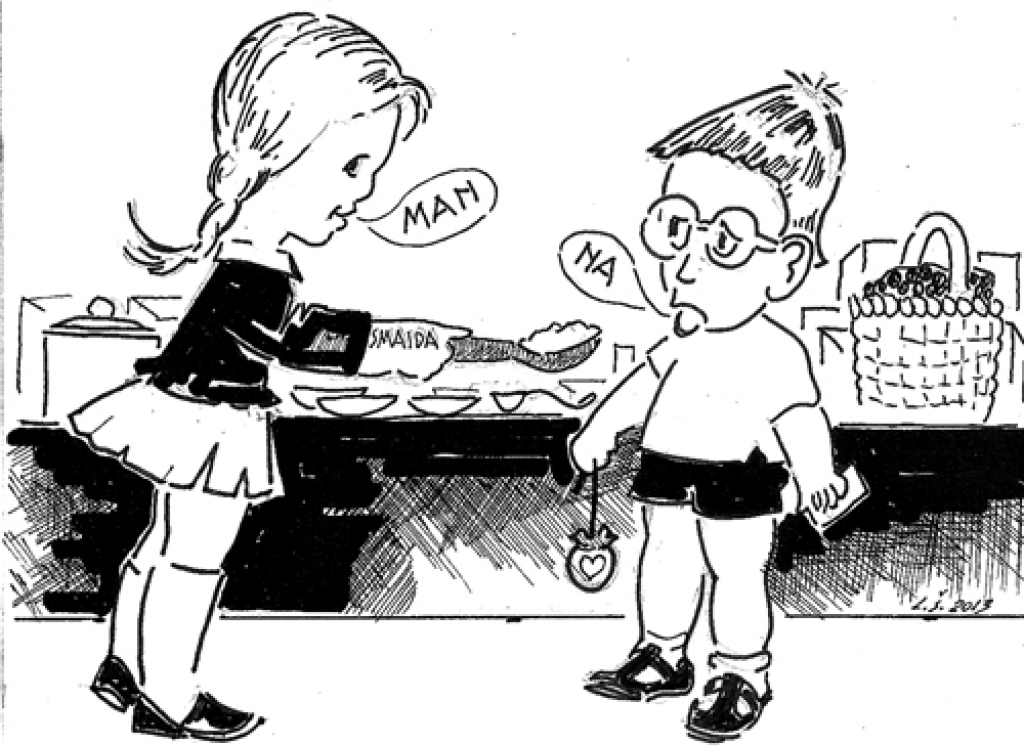 Karikatūra