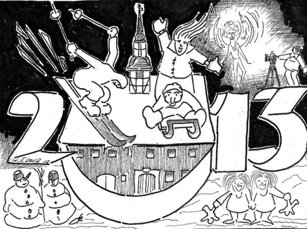 Karikatūra