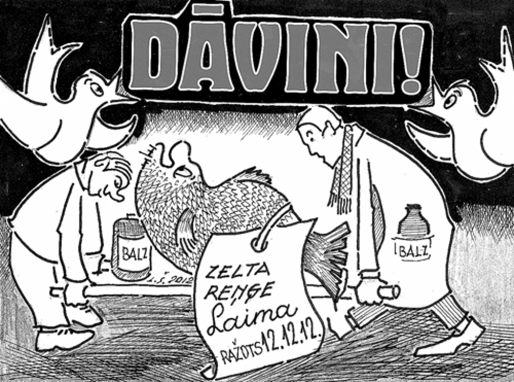 Karikatūra