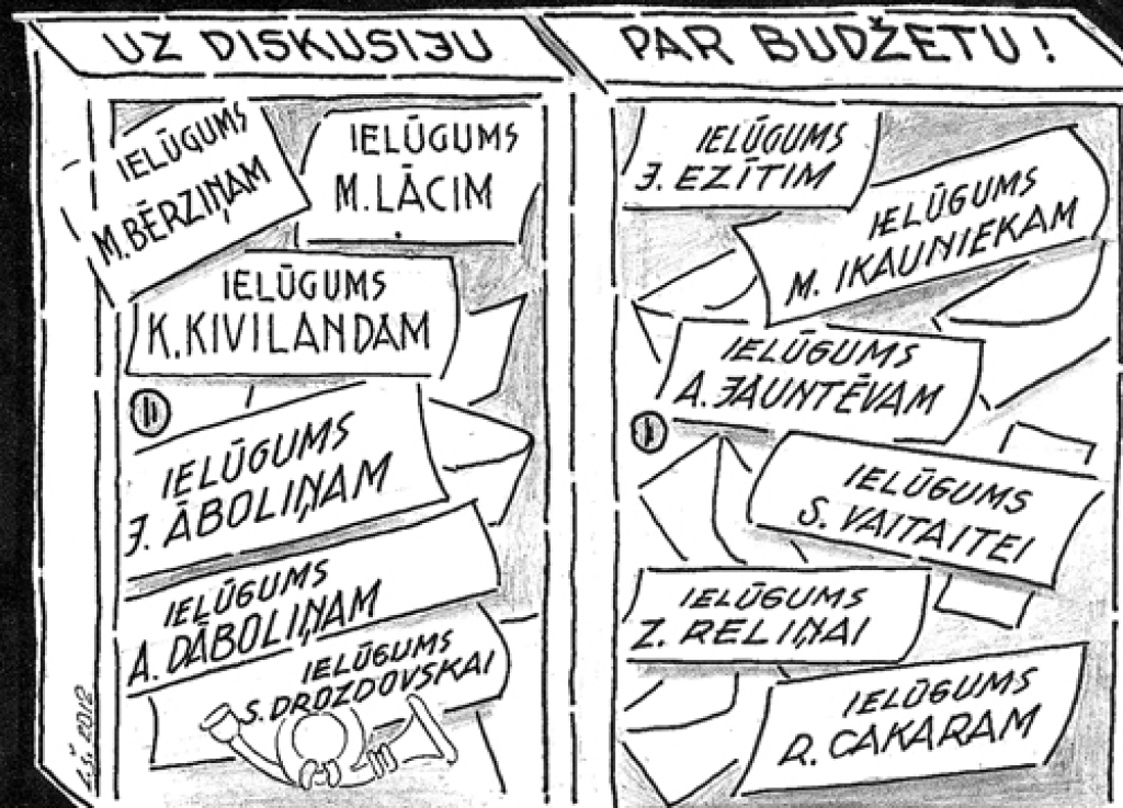 Karikatūra