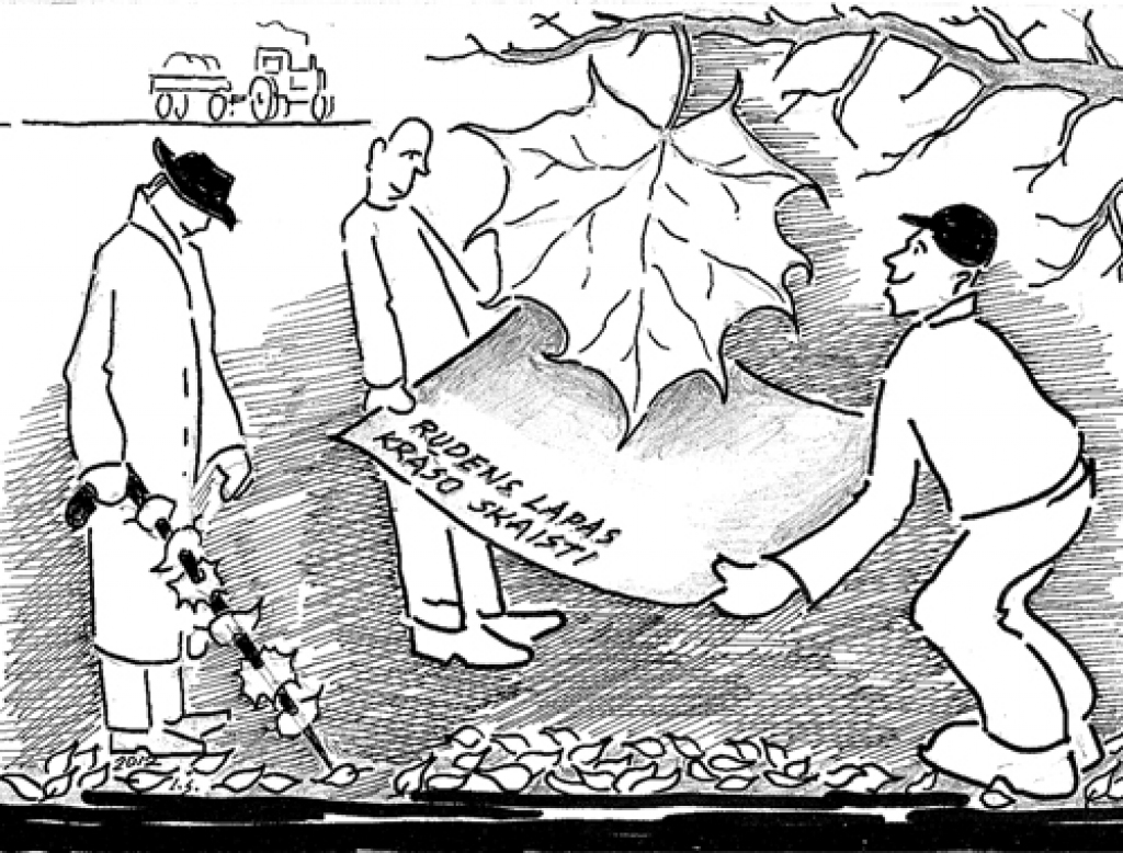 Karikatūra