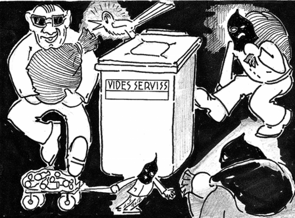 Karikatūra