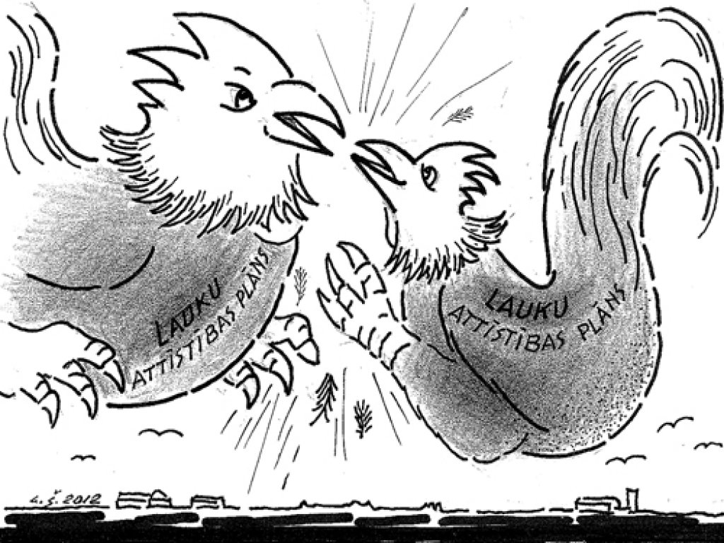 Karikatūra