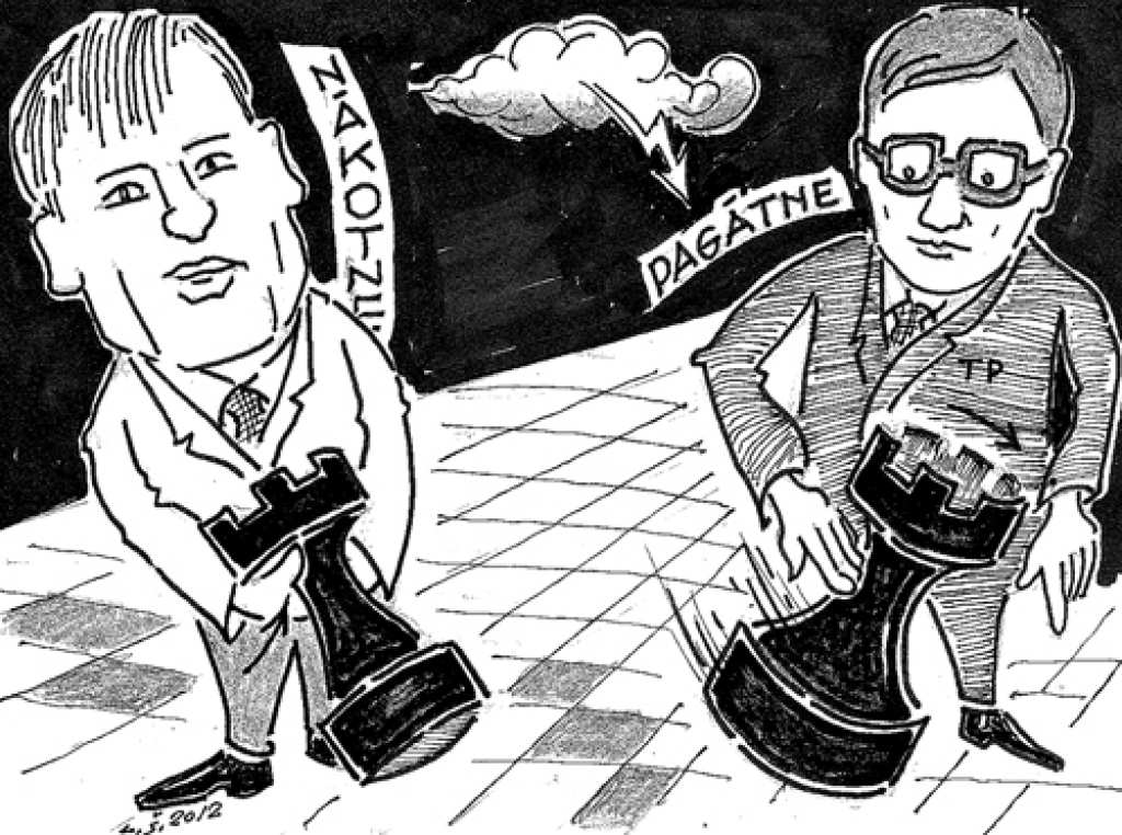 Karikatūra
