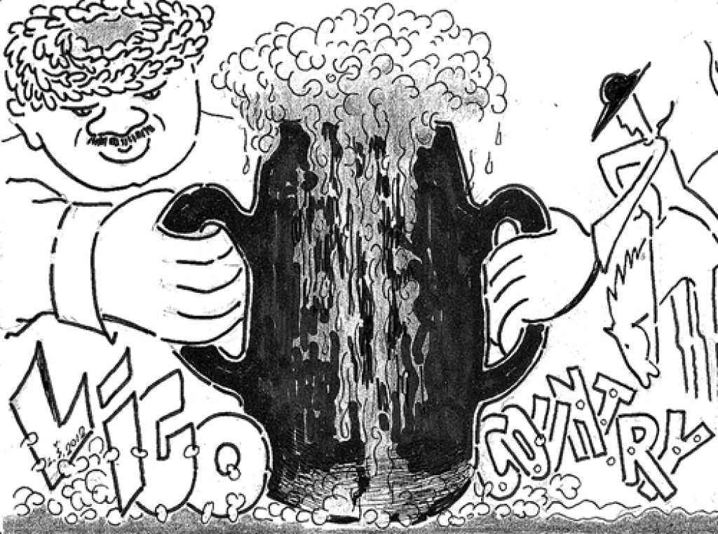 Karikatūra