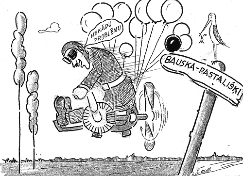 Karikatūra