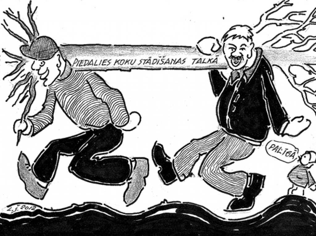 Karikatūra