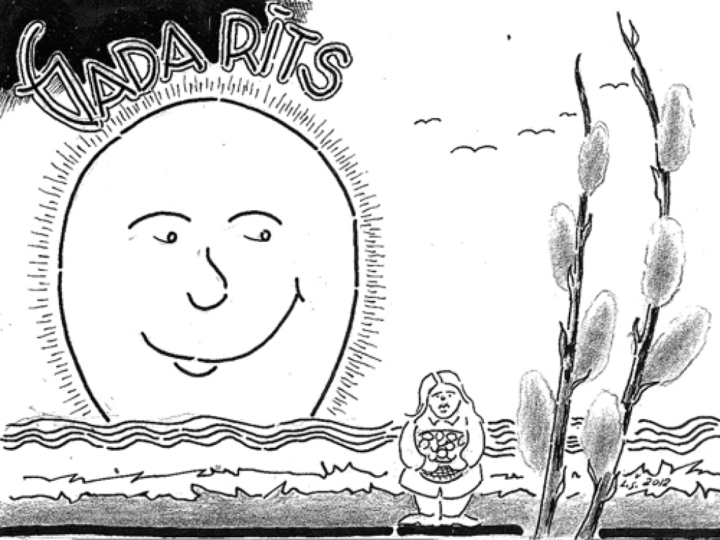 Karikatūra