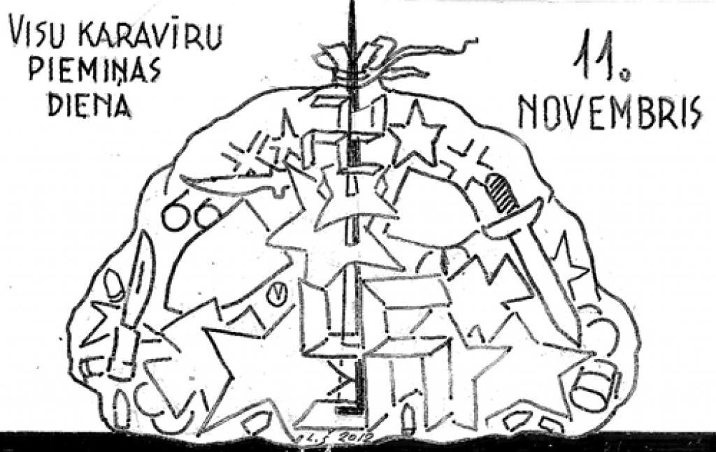 Karikatūra