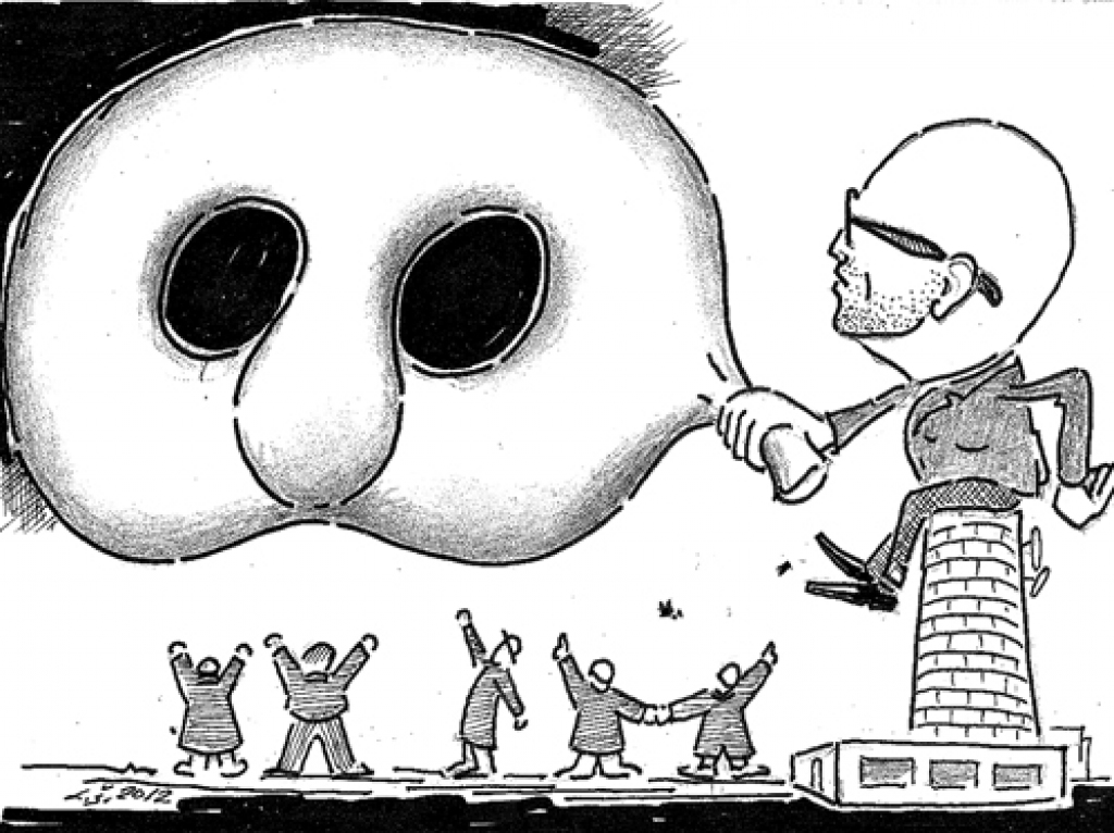 Karikatūra