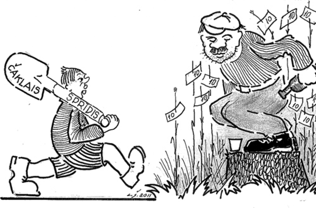 Karikatūra