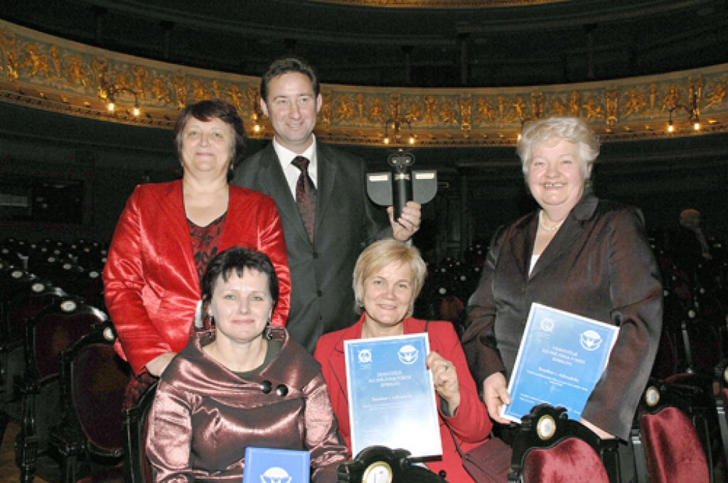 Valsts labāko skolu vidū Bauskas 1. vidusskola