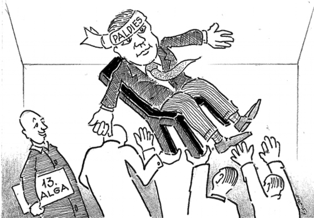 Karikatūra
