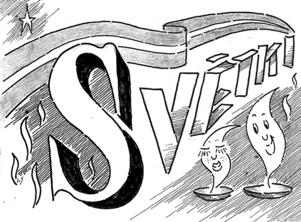 Karikatūra