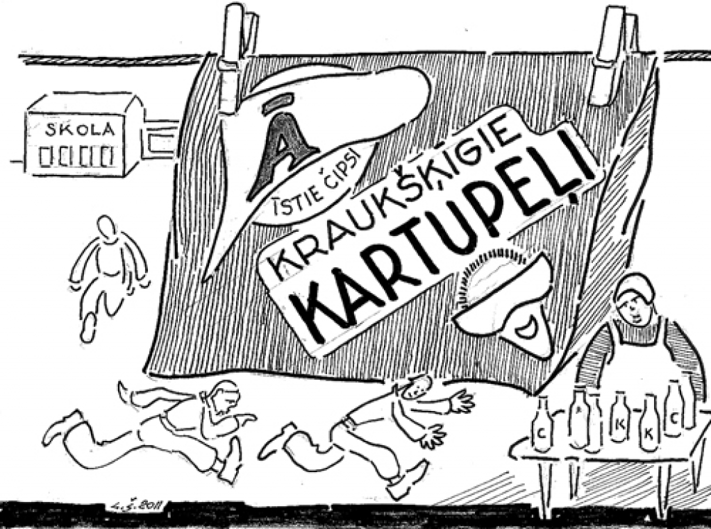 Karikatūra
