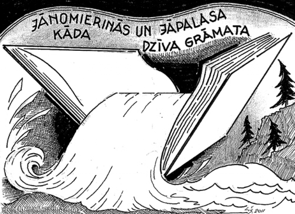 Karikatūra