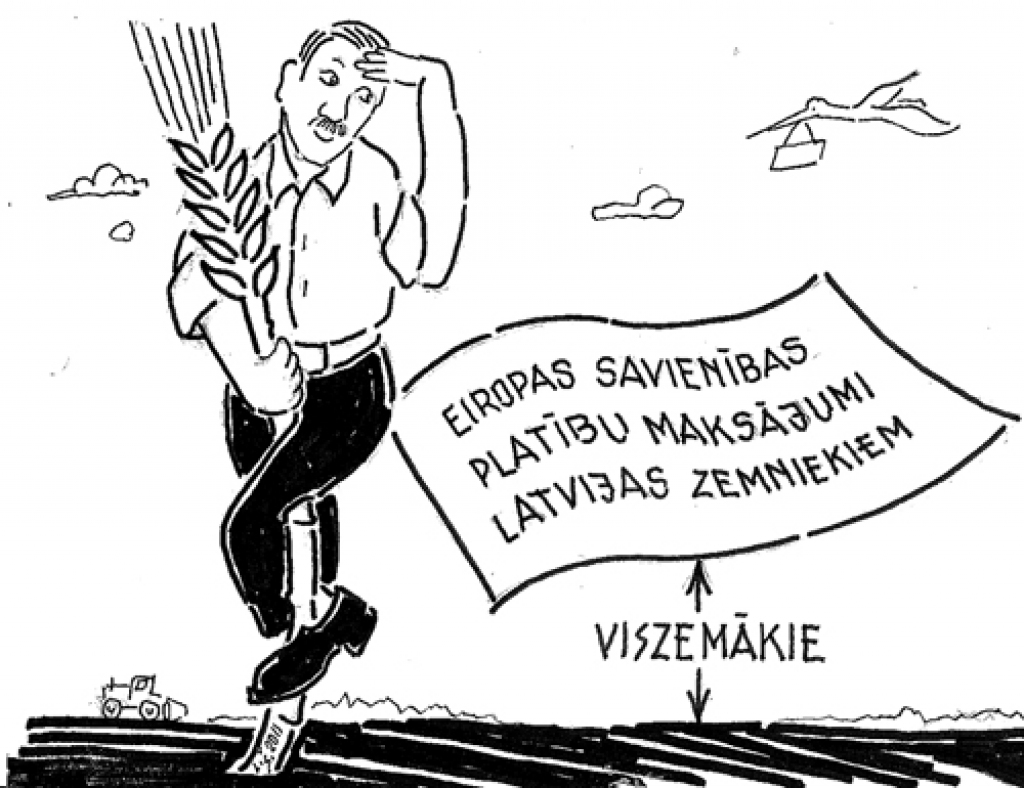 Karikatūra