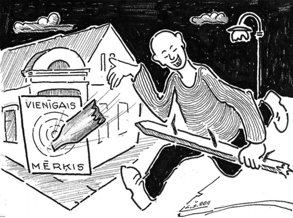 Karikatūra