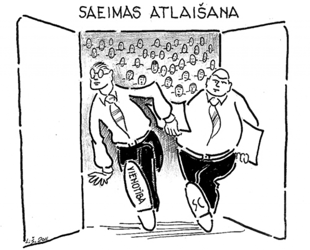 Karikatūra
