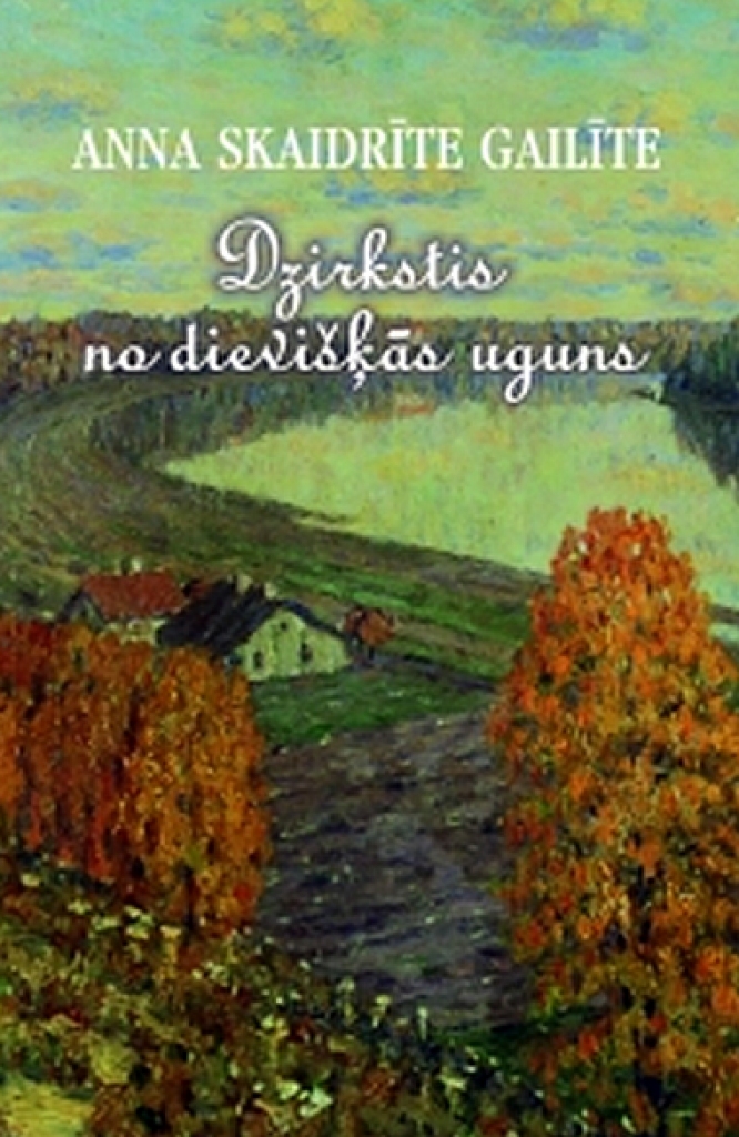 Izlasi un saņem balvu!