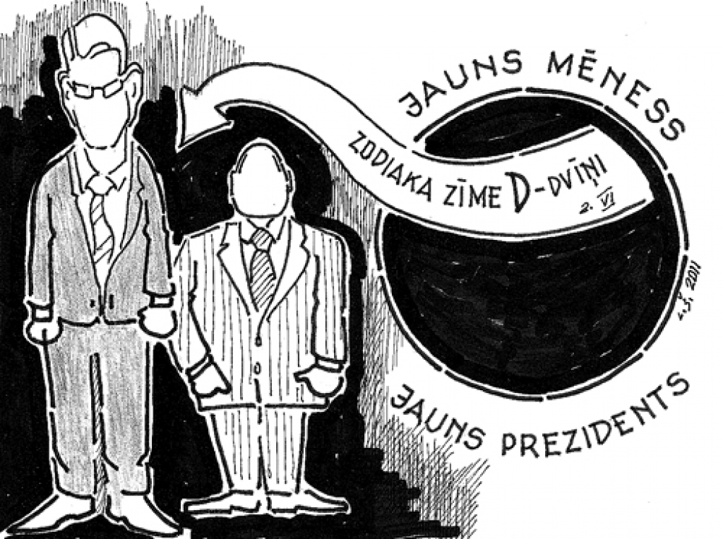 Karikatūra